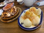 IMG_0190.jpeg