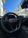 IMG_5597.jpeg