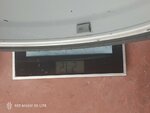 IMG_20240116_131218.jpg