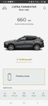 Screenshot_20241022_114255_My CUPRA.jpg