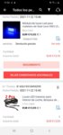 Screenshot_20211214-195628_AliExpress.jpg