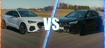 cupra-vs-rs-q3-622f952d7b98e_1440x655c.jpg