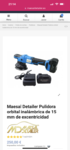 06217C37-5DFC-49A0-B196-BEC2677F2FC1.png